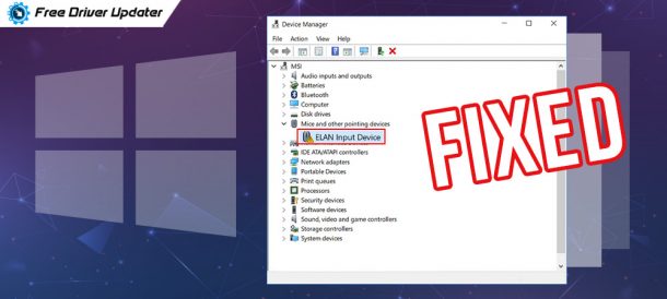 Как удалить elan из windows 10